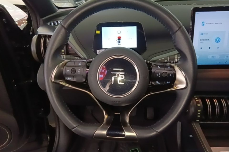 BYD Yuan Plus 2024 car image #11