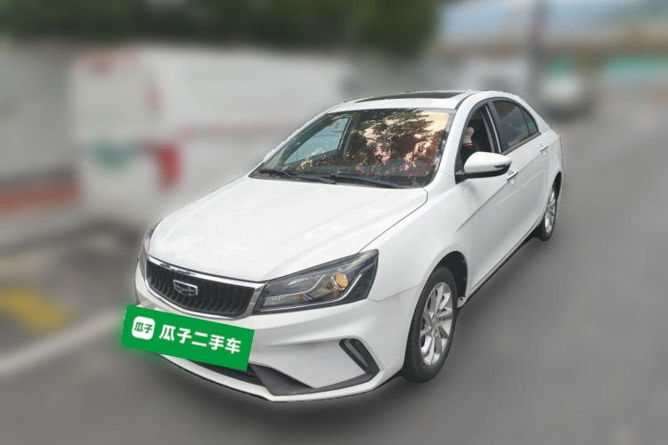 GEELY Emgrand 2020 car image #2