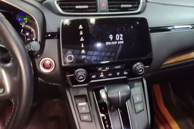 Honda CR-V 2019 #13 Honda CR-V 2019 imagem de carro #13