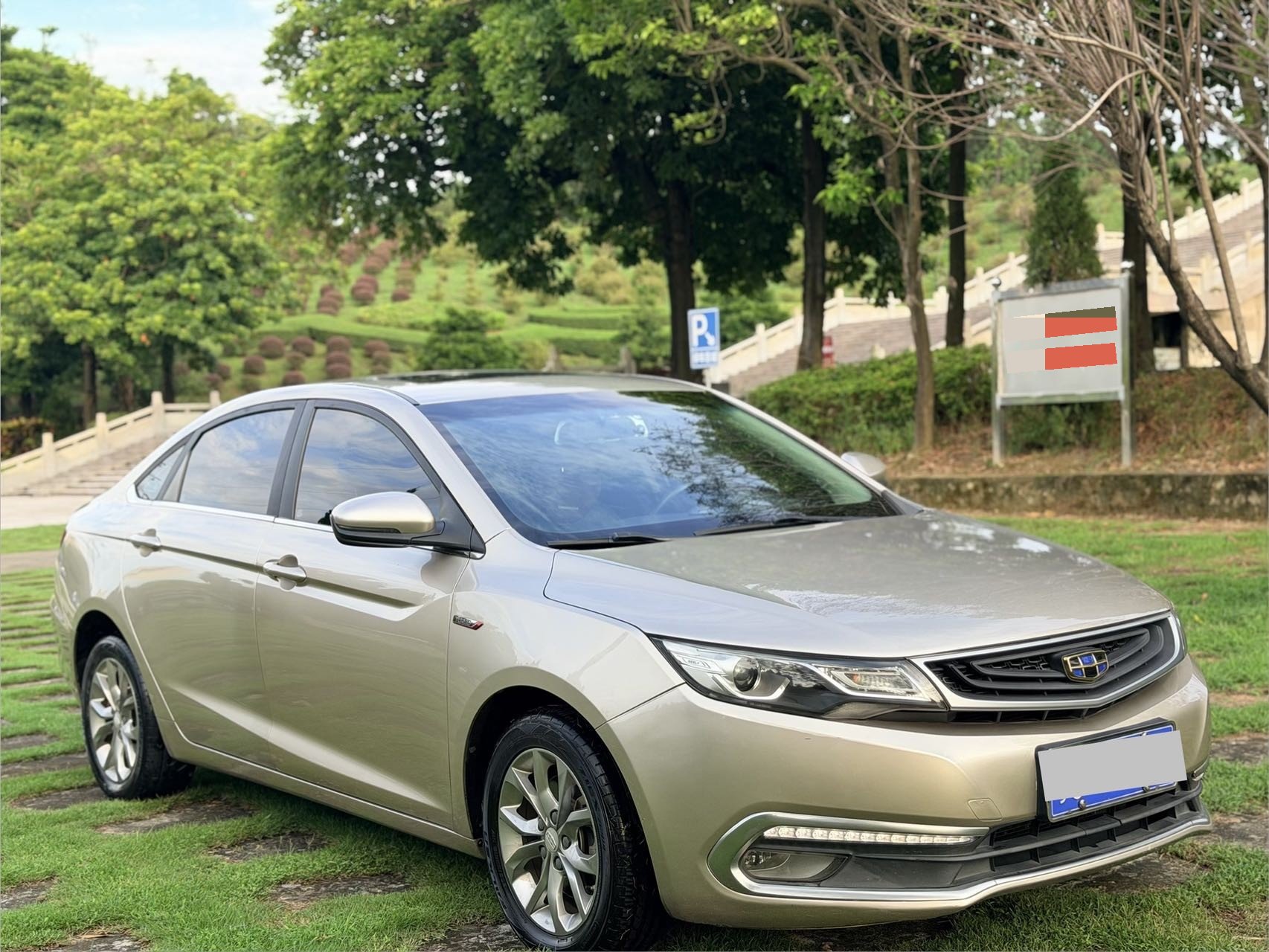 GEELY Emgrand GL 2017 car image #3