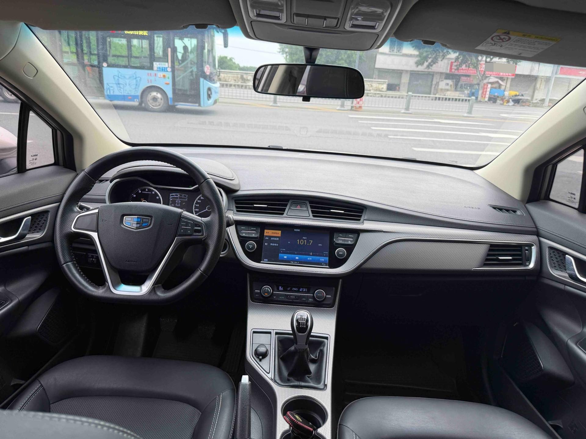 GEELY Emgrand GS 2016 image de voiture #8
