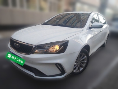 GEELY Emgrand 2021 GEELY Emgrand 2021 car image