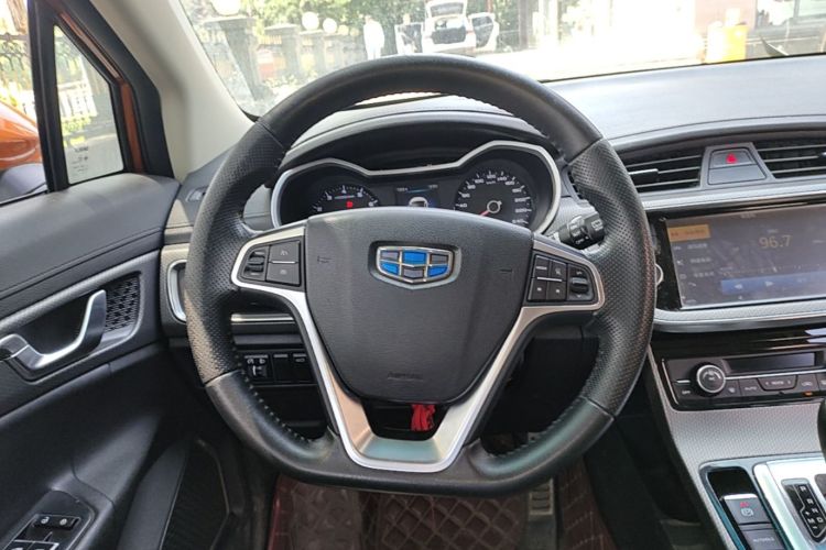 GEELY Emgrand GS 2017 imagen de coche #11