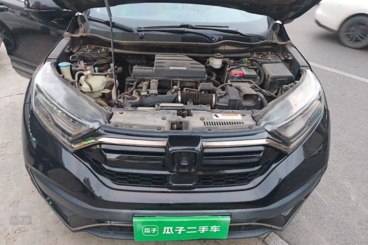 Honda CR-V 2021 #22 Honda CR-V 2021 imagen de coche #22