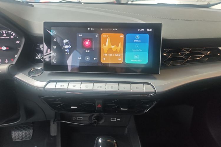 MG 5 2024 imagen de coche #13