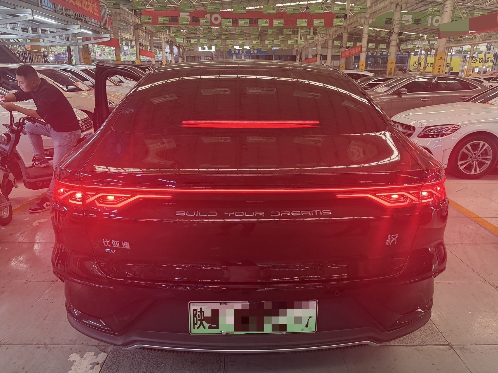 BYD Han 2024 #7 BYD Han 2024 صورة سيارة #7