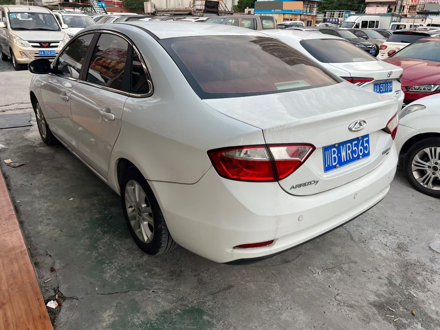 Chery Arrizo 7 2015 #5 Chery Arrizo 7 2015 car image #5