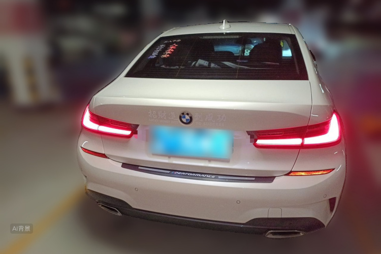 BMW 3 Series 2020 car image #6