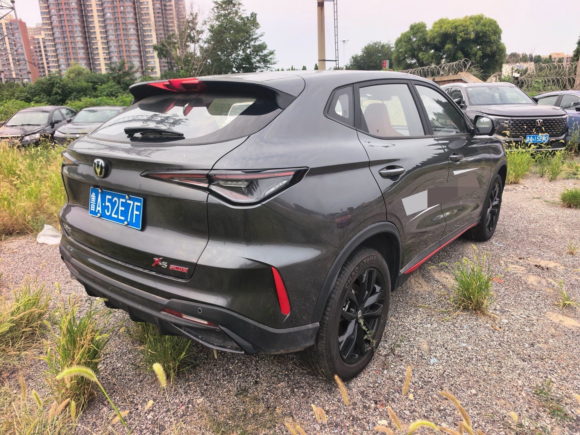 Changan X5 PLUS 2025 car image #6