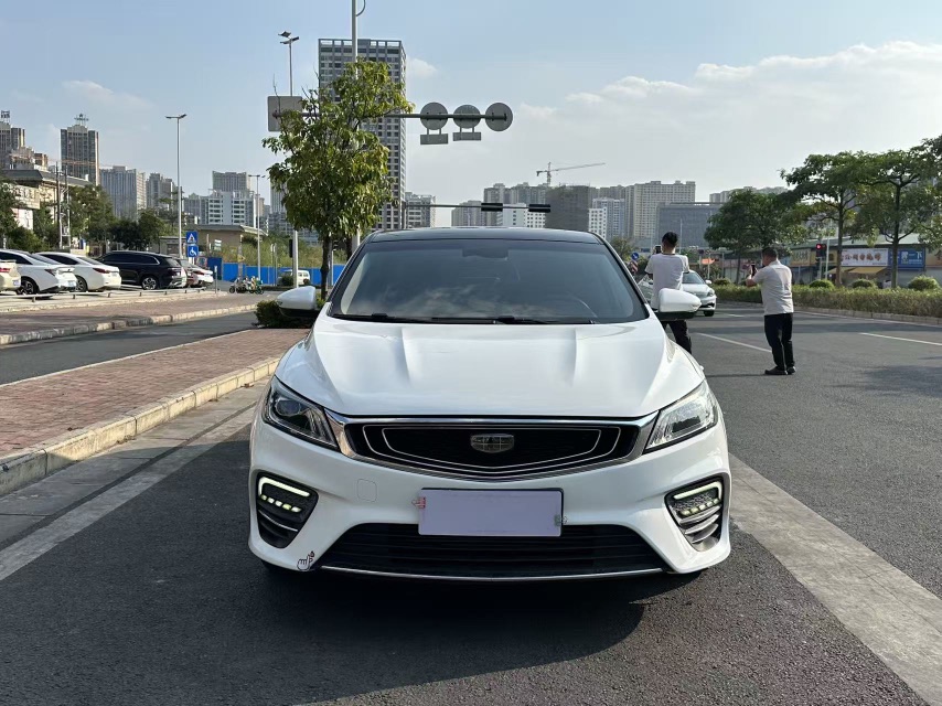 GEELY Binray 2019 #2 GEELY Binray 2019 image de voiture #2
