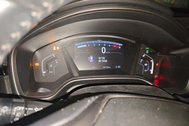 Honda CR-V 2019 #13 Honda CR-V 2019 car image #13