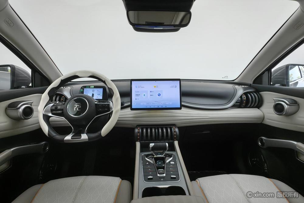 BYD Yuan Plus 2024 imagen de coche #12
