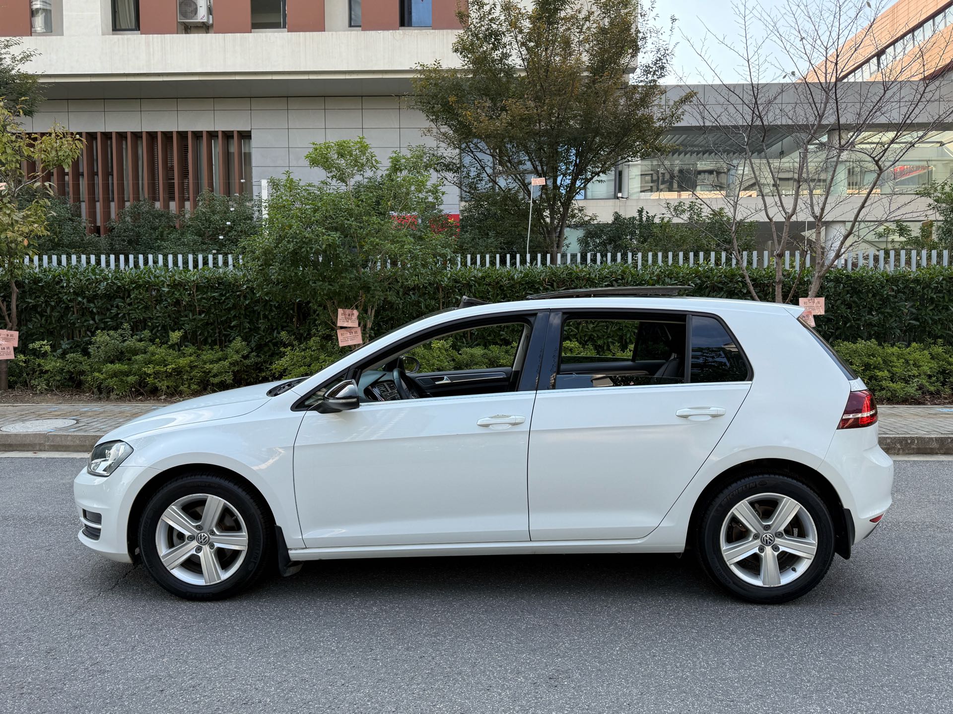 Volkswagen Golf 2017 #5 Volkswagen Golf 2017 صورة سيارة #5