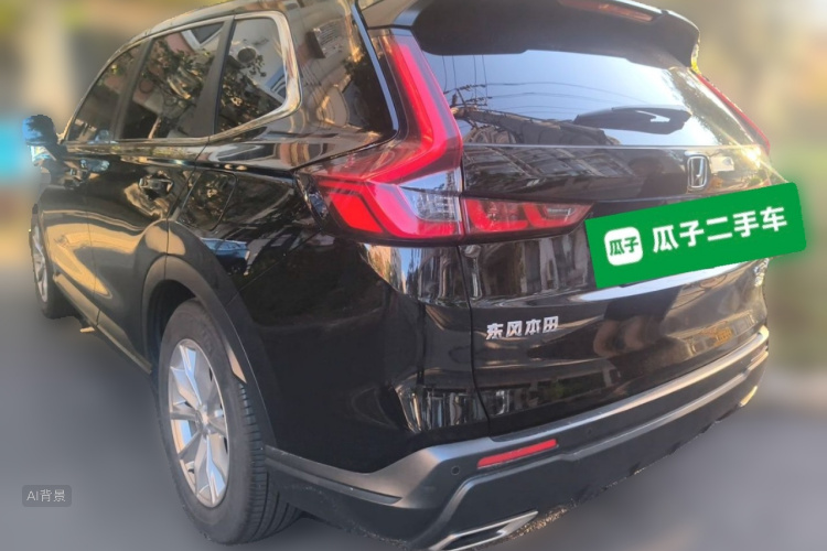 Honda CR-V 2023 #7 Honda CR-V 2023 car image #7