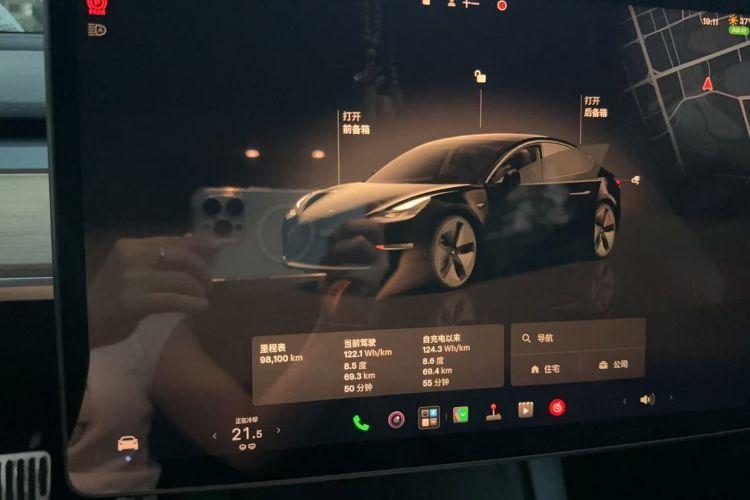 Tesla Model 3 2022 car image #12