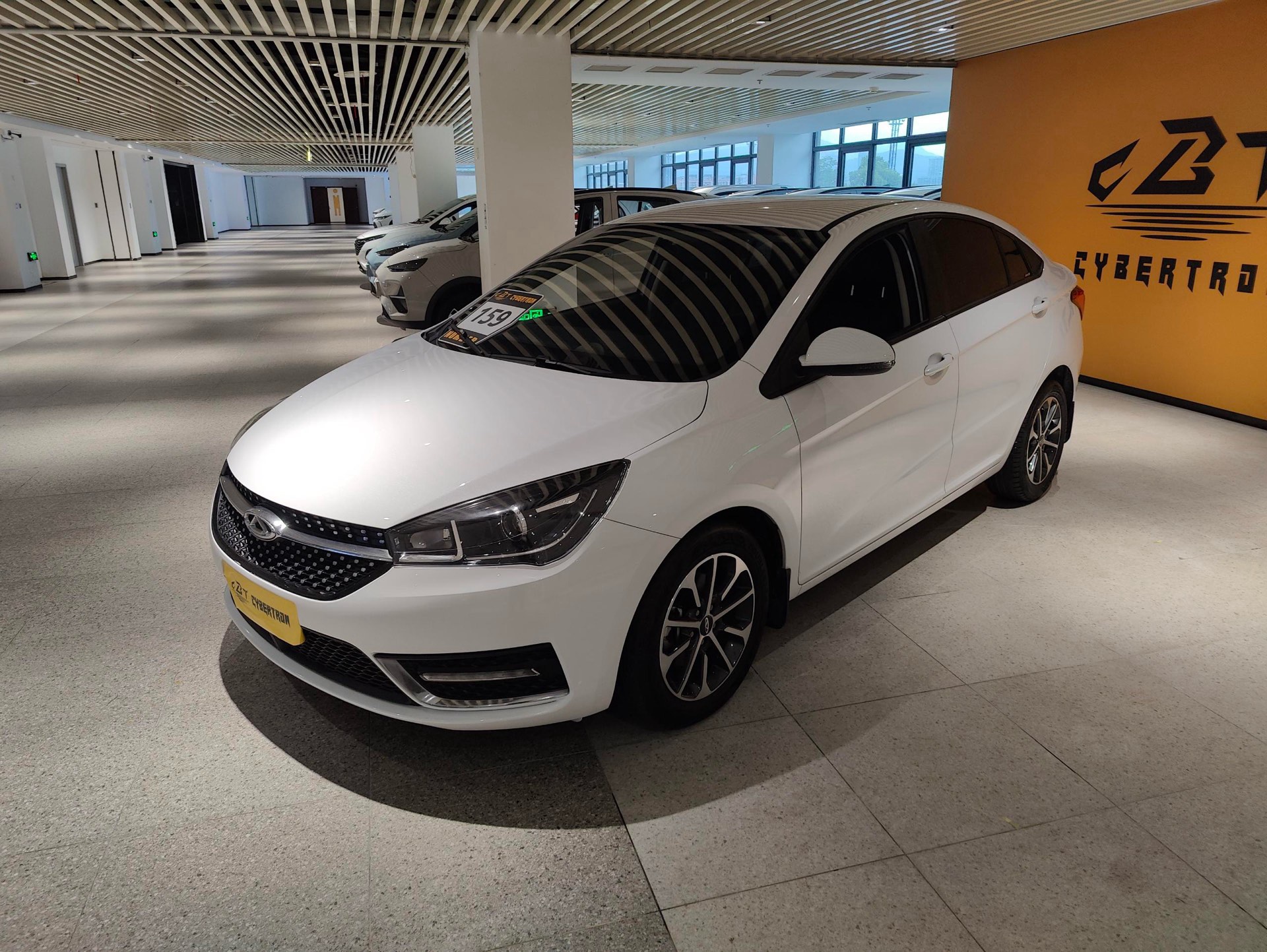 Chery Arrizo 5 2023 car image 