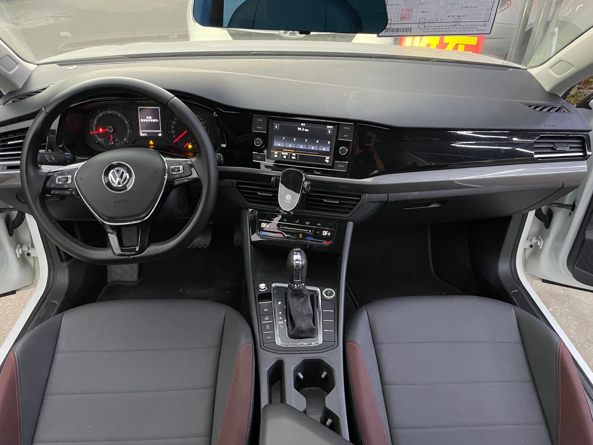 Volkswagen Bora 2021 #5 Volkswagen Bora 2021 imagem de carro #5