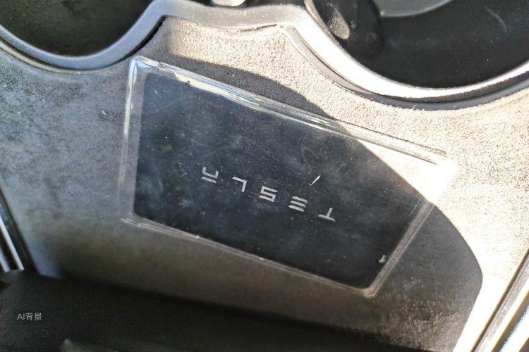 Tesla Model Y 2021 #10 Tesla Model Y 2021 image de voiture #10
