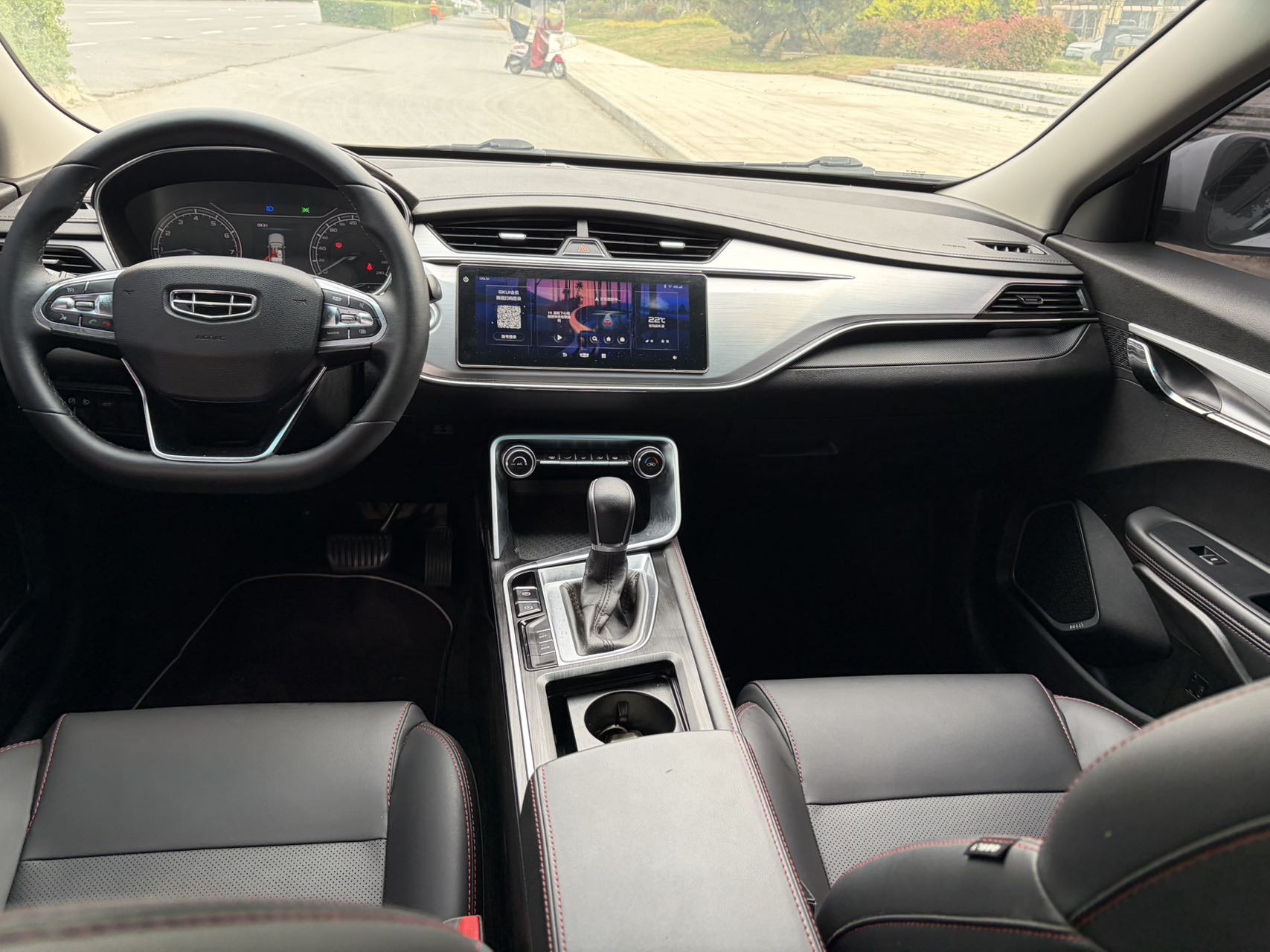 GEELY Binray 2021 car image #6