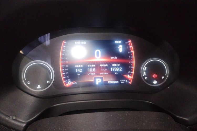 Chery Tiggo 5x 2019 #13 Chery Tiggo 5x 2019 car image #13