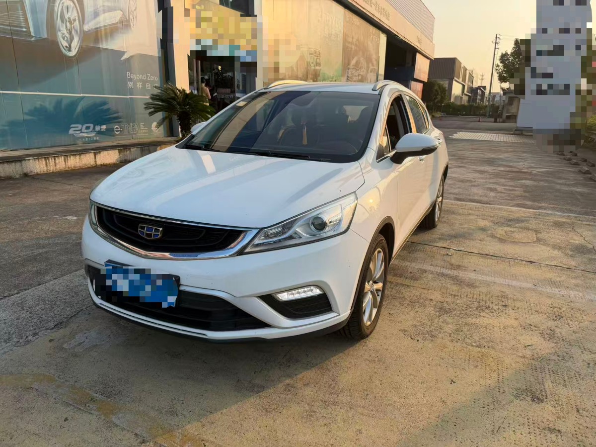 GEELY Emgrand GS 2018 GEELY Emgrand GS 2018 car image
