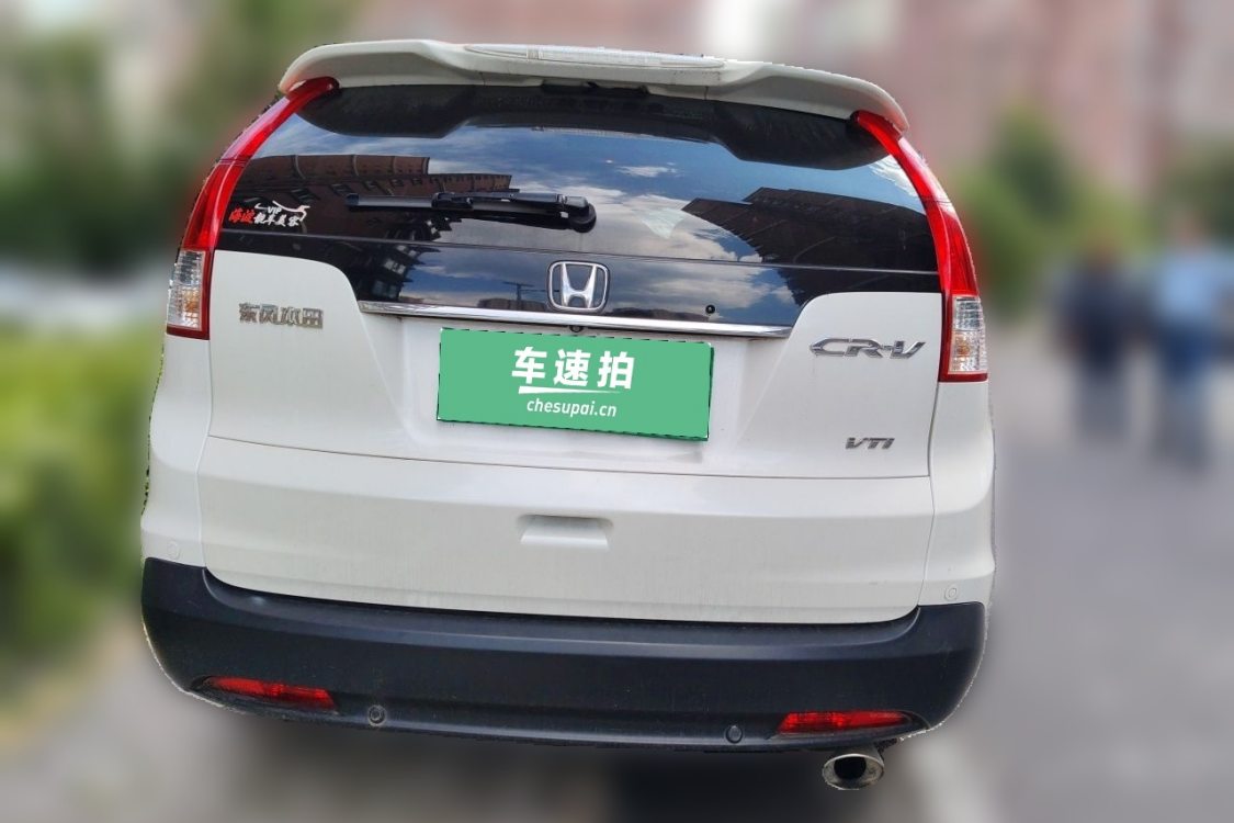 Honda CR-V 2013 #6 Honda CR-V 2013 car image #6