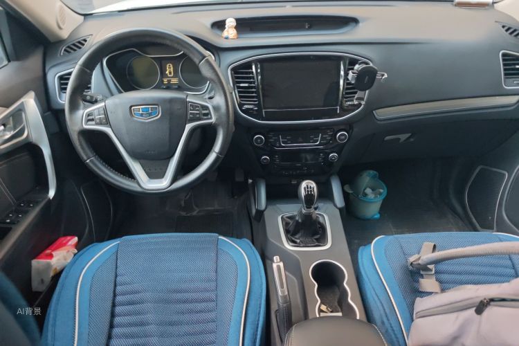 GEELY Vision X6 2017 #11 GEELY Vision X6 2017 imagen de coche #11