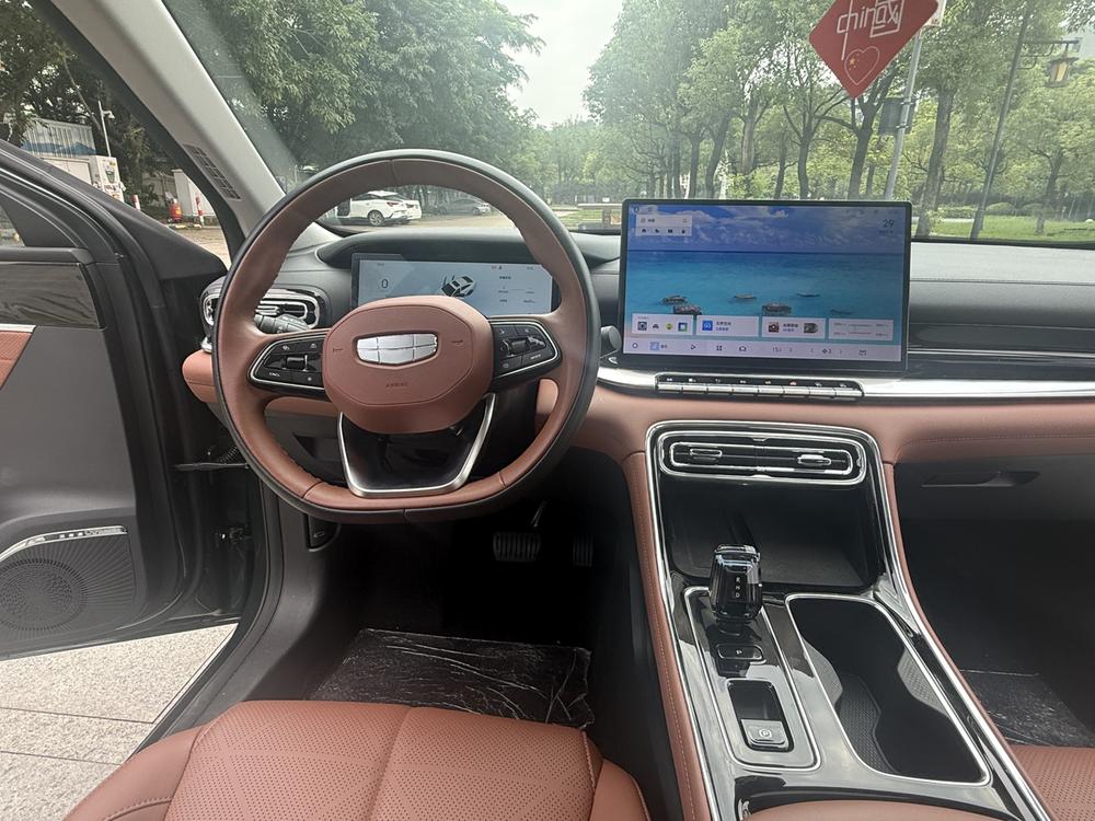 GEELY Emgrand 2025 #13 GEELY Emgrand 2025 car image #13