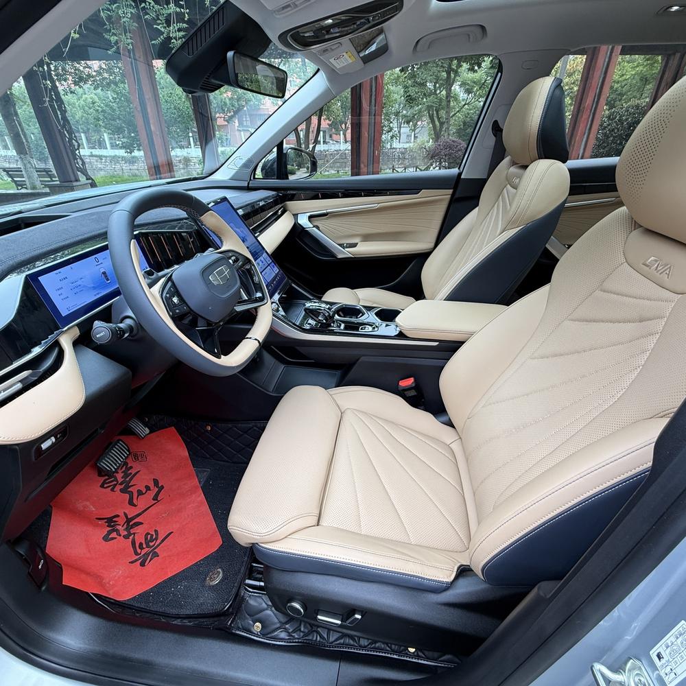 GEELY Boyue L 2022 #15 GEELY Boyue L 2022 car image #15