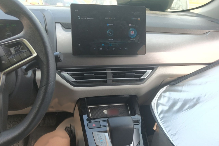 BYD Yuan Pro 2021 car image #17