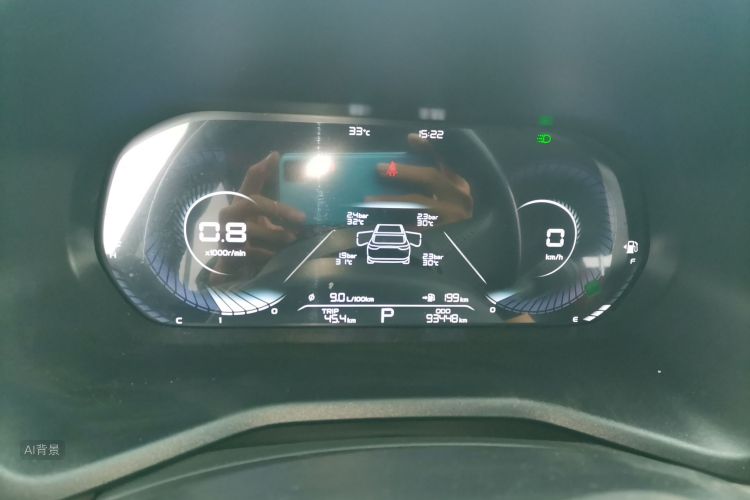 GEELY Emgrand 2022 car image #13