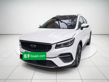 GEELY Emgrand S 2022 GEELY Emgrand S 2022 car image