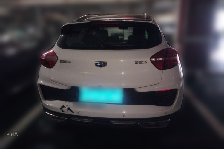 GEELY Emgrand GS 2018 #6 GEELY Emgrand GS 2018 car image #6