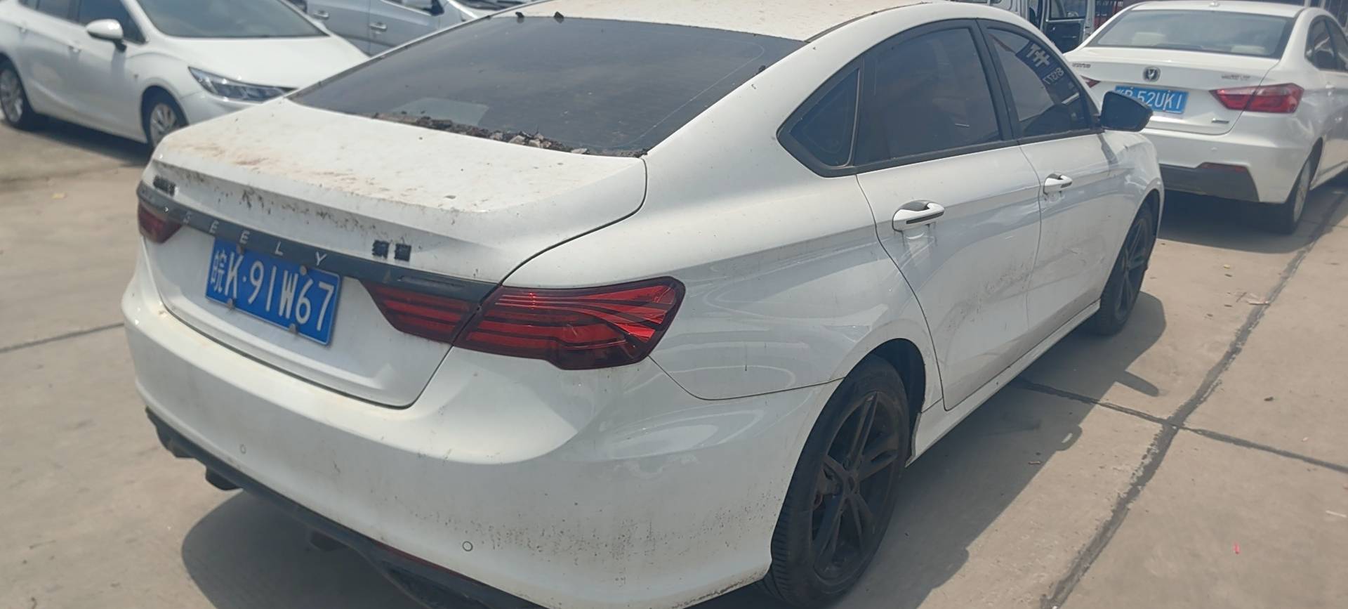 GEELY Binray 2021 image de voiture #4