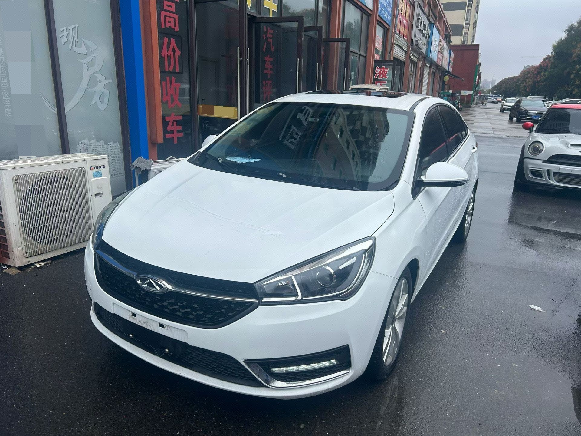Chery Arrizo 5 2016 Chery Arrizo 5 2016 car image