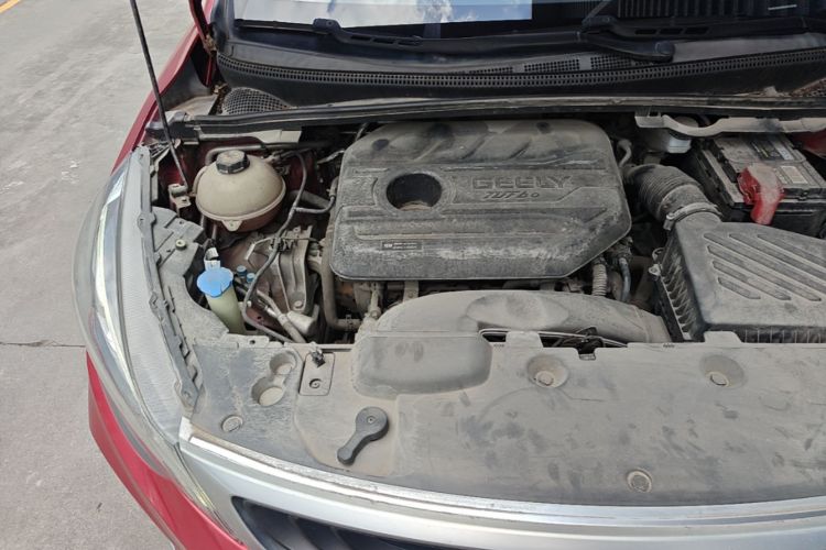GEELY Emgrand GS 2021 صورة سيارة #26