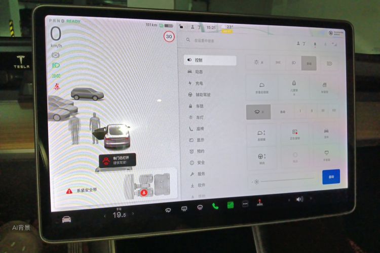 Tesla Model 3 2020 #13 Tesla Model 3 2020 immagine di auto #13