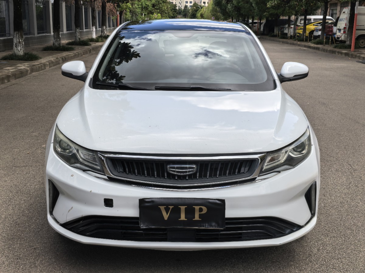 GEELY Emgrand GL 2020 car image #2