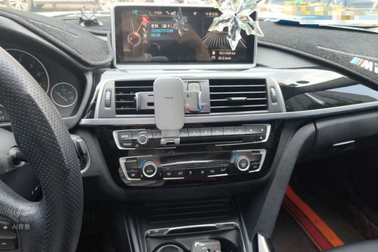 BMW 3 Series 2017 car image #15
