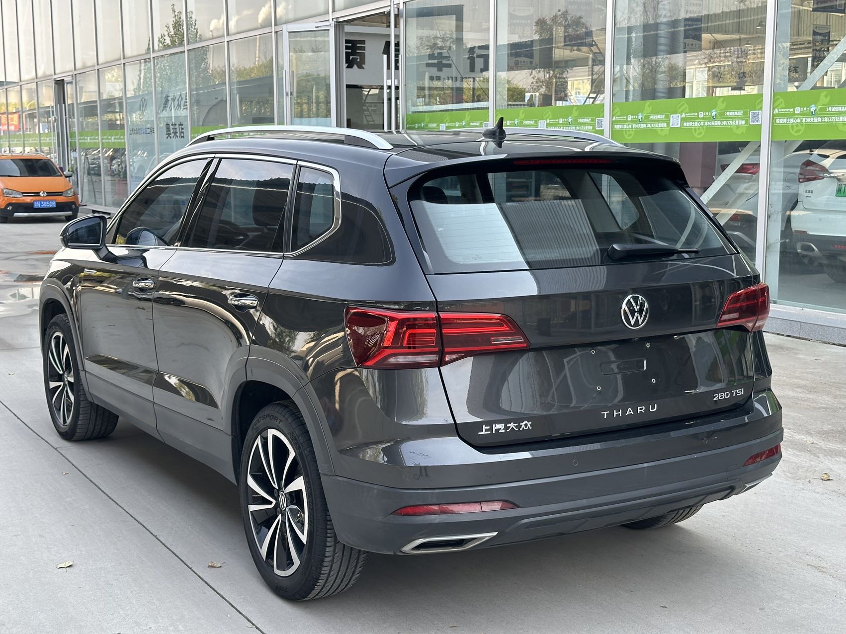 Volkswagen Tharu 2021 #8 Volkswagen Tharu 2021 صورة سيارة #8
