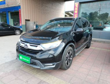 Honda CR-V 2018 Honda CR-V 2018 car image