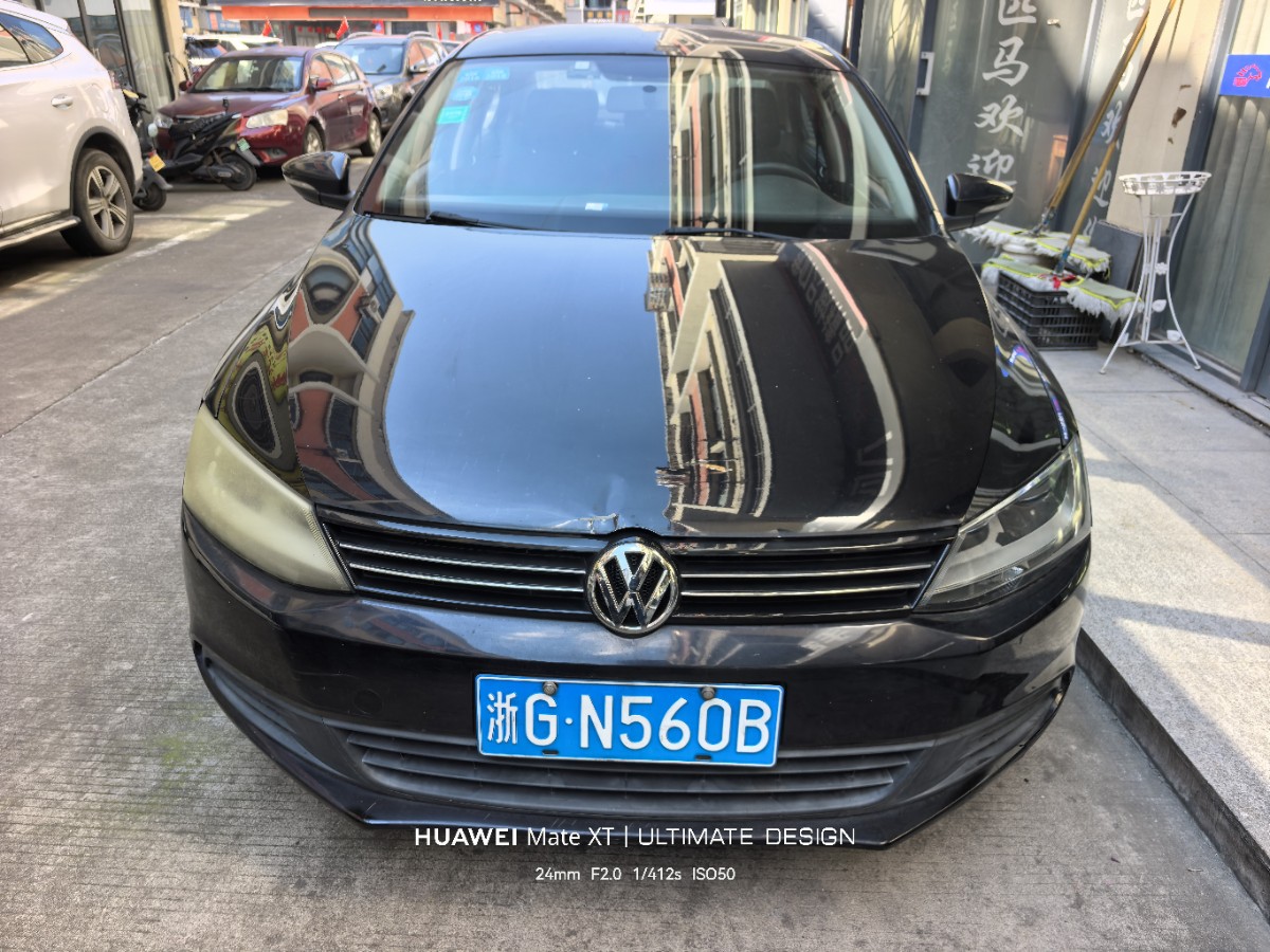 Volkswagen Bora 2016 #2 Volkswagen Bora 2016 car image #2