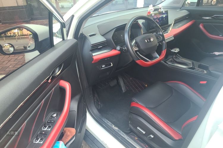 GEELY Emgrand S 2021 car image #18