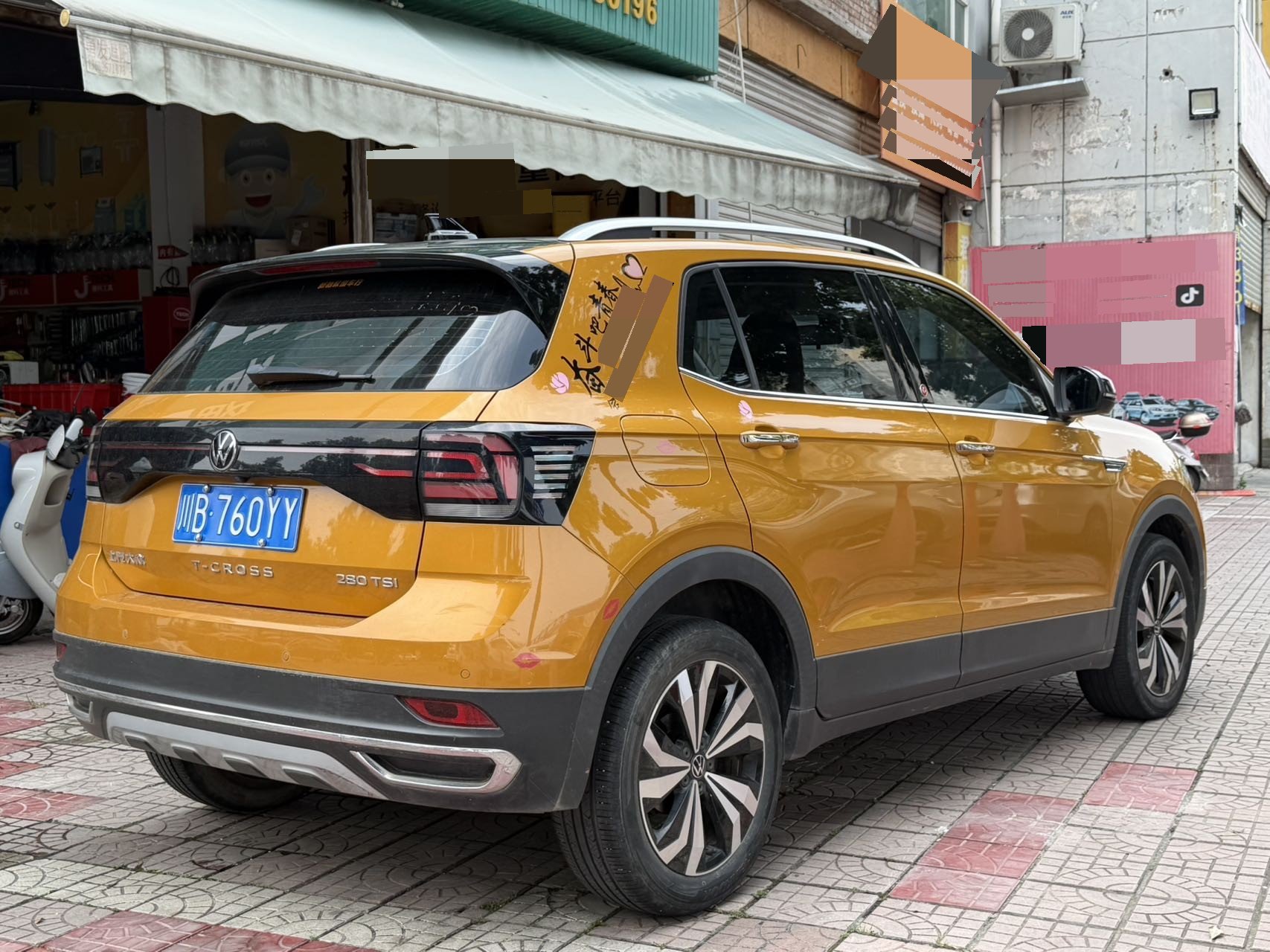 Volkswagen T-Cross 2021 #6 Volkswagen T-Cross 2021 immagine di auto #6