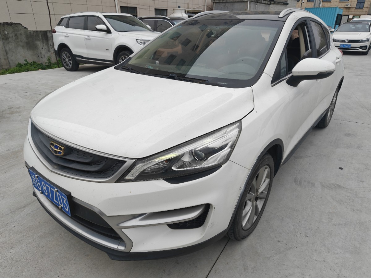 GEELY Emgrand GS 2017 car image #6