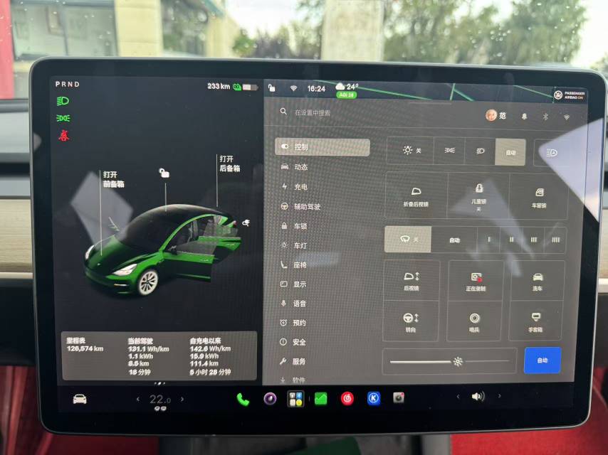 Tesla Model 3 2021 #9 Tesla Model 3 2021 immagine di auto #9