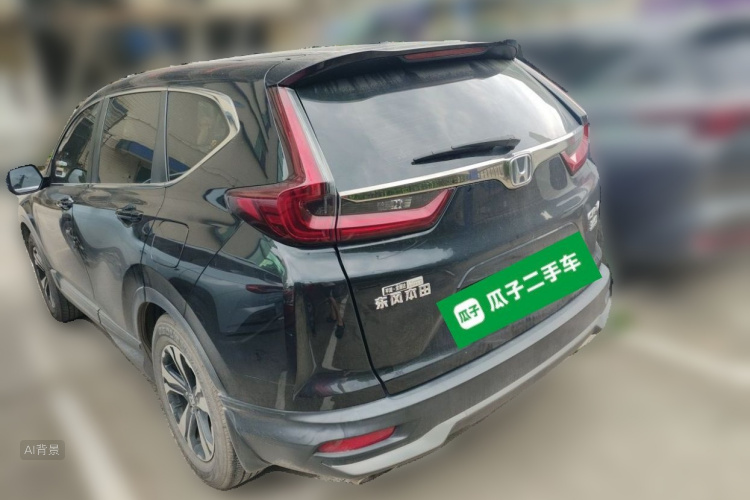 Honda CR-V 2021 immagine di auto #5