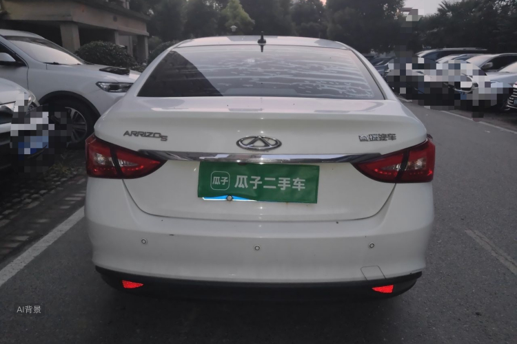 Chery Arrizo 5 2017 #6 Chery Arrizo 5 2017 car image #6