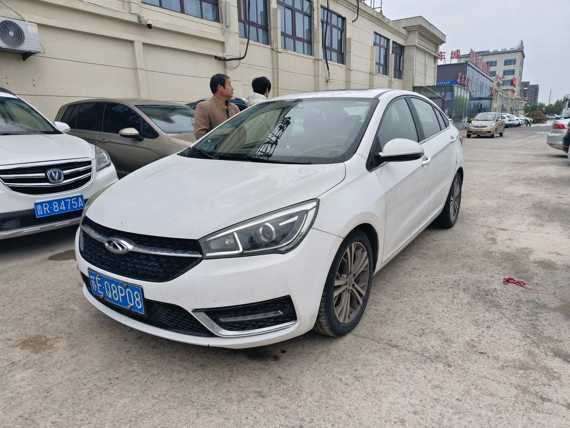 Chery Arrizo 5 2017 Chery Arrizo 5 2017 car image