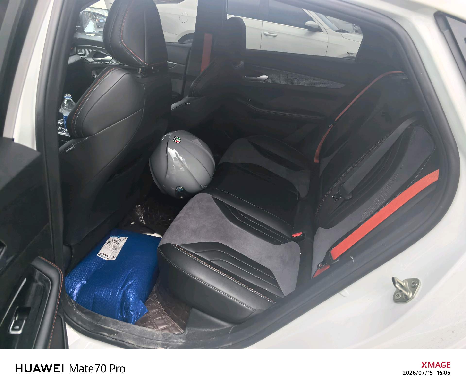 GEELY Binray 2023 imagem de carro #4